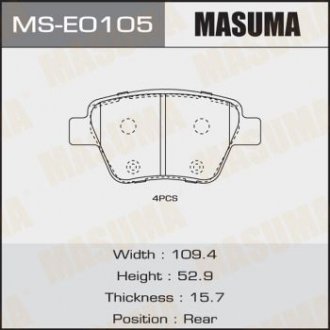 Колодки тормозные передн VW GOLF VII (MS-E0105) MASUMA mse0105