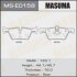 Купити Колодки дисковые BMW 1-SERIES (F21), 3-SERIES (F30) rear (16) MASUMA mse0158 (фото1) підбір по VIN коду, ціна 1437 грн.