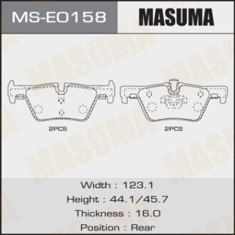 Колодки дисковые BMW 1-SERIES (F21), 3-SERIES (F30) rear (16) MASUMA mse0158