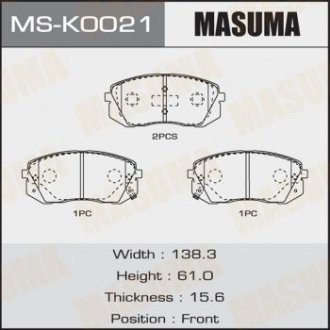 Колодка гальмівна передня MASUMA msk0021