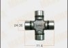 Купить Крестовина карданного вала (24.06x71.4) Mazda (MTMZ-112) MASUMA mtmz112 (фото1) подбор по VIN коду, цена 455 грн.