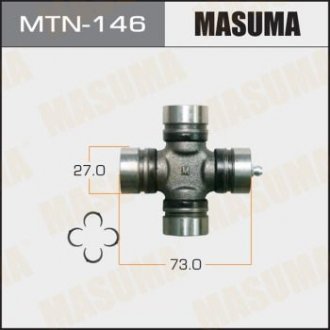 Крестовина карданного вала (27x46.1) Nissan Pathfinder (-04) Nissan Patrol, Pathfinder MASUMA mtn146