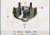 Купить Ступица колеса передняя Nissan Maxima, X-Trail (-06) (MW-21006) Nissan Maxima, X-Trail MASUMA mw21006 (фото1) подбор по VIN коду, цена 1241 грн.