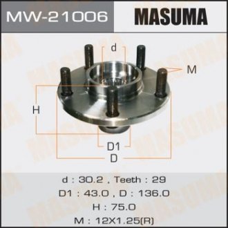 Купити Ступиця колеса передня Nissan Maxima, X-Trail (-06) Nissan Maxima, X-Trail MASUMA mw21006 (фото1) підбір по VIN коду, ціна 1106 грн.