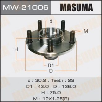 Купить Ступица колеса передняя Nissan Maxima, X-Trail (-06) (MW-21006) Nissan Maxima, X-Trail MASUMA mw21006 (фото1) подбор по VIN коду, цена 1241 грн.