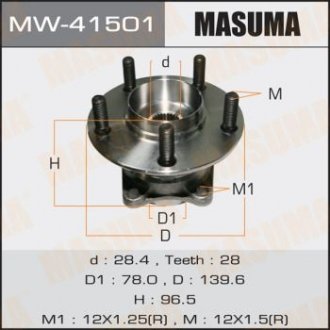 Купить Ступица колеса заднего в сборе с подшипником Mazda CX-7 (06-11) (MW-41501) Mazda CX-7 MASUMA mw41501 (фото1) подбор по VIN коду, цена 2910 грн.