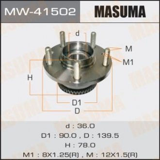 Купить Ступица колеса заднего в сборе с подшипником Mazda 6 (02-07) (с ABS) (MW-41502) Mazda Xedos 9, 626, 323, 6 MASUMA mw41502 (фото1) подбор по VIN коду, цена 2175 грн.