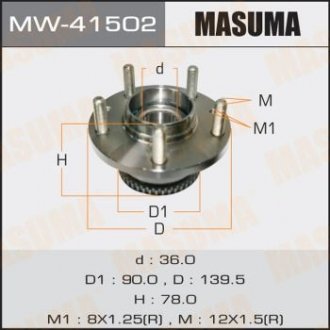 Ступица колеса заднего в сборе с подшипником Mazda 6 (02-07) (с ABS) (MW-41502) Mazda 626, 323, Xedos 9, 6 MASUMA mw41502