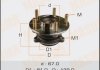 Купить Ступица колеса заднего в сборе с подшипником Mazda 3 (13-16) (с ABS) (MW-41504) Mazda 3 MASUMA mw41504 (фото1) подбор по VIN коду, цена 3172 грн.