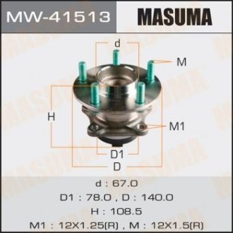 Ступица колеса задн MAZDA 6 CX-7, MAZDA 606- (with ABS) Mazda 6 MASUMA mw41513