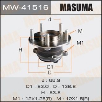Купити Маточина колеса Mazda 3, CX-5, 6 MASUMA mw41516 (фото1) підбір по VIN коду, ціна 2609 грн.