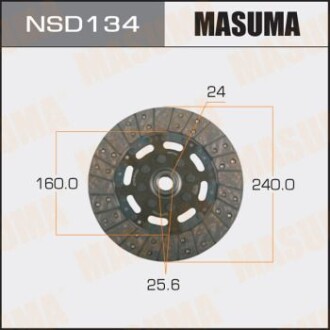 Диск сцепления 240*160*24*25.6 Nissan X-Trail (01-07) Nissan X-Trail, Primera MASUMA nsd134