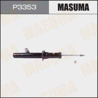 Купити Амортизатор підвіски (KYB-341332)MAZDA 6 2002-2007 Mazda 6 MASUMA p3353 (фото1) підбір по VIN коду, ціна 1496 грн.