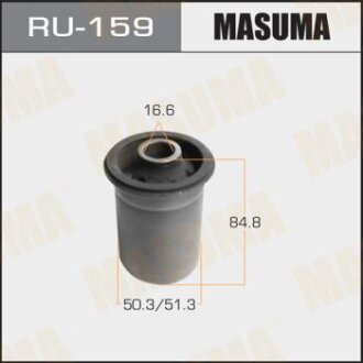 Сайлентблок Toyota HIACE MASUMA ru159