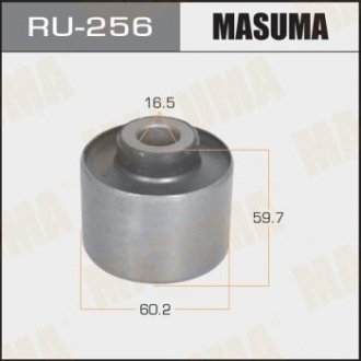 Сайлентблок заднего продольного рычага Mitsubishi Pajero Sport (00-) (RU-256) MASUMA ru256