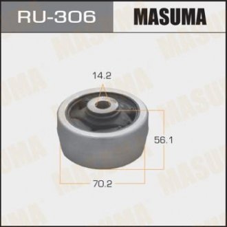 Купить Сайлентблок подушки заднего редуктора Mitsubishi Pajero (00-) (RU-306) MASUMA ru306 (фото1) подбор по VIN коду, цена 500 грн.