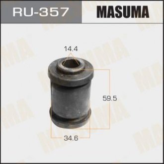 Сайлентблок Corolla /#E10#,11#/ передн Toyota Corolla MASUMA ru357