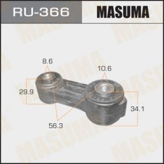 Стійка стабілізатора переднього Subaru MASUMA ru366