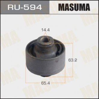 Купить Сайлентблок (RU-594) Honda Civic MASUMA ru594 (фото1) подбор по VIN коду, цена 466 грн.