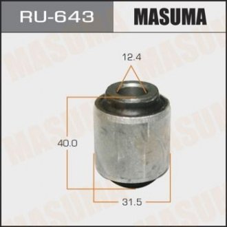 Сайлентблок задней цапфы Nissan Teana (08-14) (RU-643) MASUMA ru643