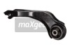 Купить Подушка коробки передач Volkswagen Transporter MAXGEAR 400237 (фото1) подбор по VIN коду, цена 1077 грн.