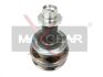 Купить Шарнирный комплект приводной вал MAXGEAR 490250 (фото1) подбор по VIN коду, цена 1091 грн.