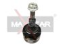 Купити Шарнирный комплект приводной вал MAXGEAR 490266 (фото1) підбір по VIN коду, ціна 1173 грн.