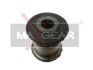 Купить Подвеска рычаг независимой подвески колеса MAXGEAR 721285 (фото1) подбор по VIN коду, цена 220 грн.