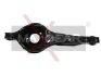 Купить Pычаг независимой подвески колеса подвеска колеса MAXGEAR 721509 (фото1) подбор по VIN коду, цена 1080 грн.