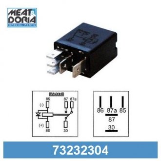 Купить Микро реле 5конт.(20/10A) (универс.) Sprinter (поворотное реле) MEAT&DORIA 73232304 (фото1) подбор по VIN коду, цена 212 грн.