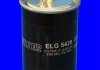 Фильтр топлива (аналогWF8435/KL737) MECAFILTER elg5420 (фото2)
