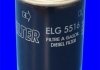 Купить Фильтр топлива MECAFILTER elg5516 (фото2) подбор по VIN коду, цена 351 грн.