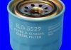 Купить Фильтр топлива Mazda 626 MECAFILTER elg5529 (фото2) подбор по VIN коду, цена 441 грн.