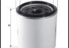 Купить Фильтр топлива (аналог H700WK/KC362D) MECAFILTER elg5549 (фото1) подбор по VIN коду, цена 1254 грн.