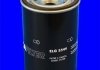 Купити Фільтр палива (аналог H700WK/KC362D) MECAFILTER elg5549 (фото2) підбір по VIN коду, ціна 1254 грн.