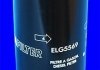 Купить Фильтр топлива (аналог H710WK) MECAFILTER elg5569 (фото2) подбор по VIN коду, цена 1272 грн.