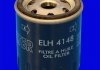 Купити Фільтр олії (аналогWL7105/OC25) BMW E21, E30, E12, E28 MECAFILTER elh4148 (фото2) підбір по VIN коду, ціна 193 грн.