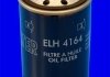 Купить Фильтр масла (аналогWL7110/OC49) MECAFILTER elh4164 (фото2) подбор по VIN коду, цена 267 грн.