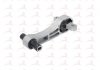 Купить FIAT Подушка КПП Fiorino,Qubo,Citroen Nemo 1.3 HDI 07- Meha mh10033 (фото1) подбор по VIN коду, цена 904 грн.