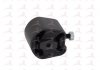 Купити DB Подушка КПП ззаду 207-410 OM601/602/611 Mercedes T1/T2, W901, W902, W903 Meha mh42036 (фото1) підбір по VIN коду, ціна 866 грн.