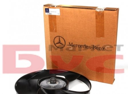 Купить Крыльчатка вентилятора Mercedes W906 MERCEDES-BENZ 0002007323 (фото1) подбор по VIN коду, цена 7640 грн.