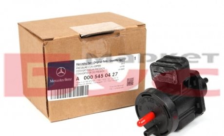 Клапан пневматической подвески перепускной MERCEDES MERCEDES-BENZ 0005450427