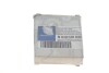 Купить Подшипник КПП (30x62x17.25) 711.612/615/620 (5 ступ. мкпп)) MERCEDES-BENZ 000720030206 (фото4) подбор по VIN коду, цена 2570 грн.