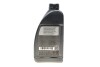 Купити Олива моторна MB 229.5 1л SAE 5W-40 MB 229.5 Mercedes W124, S124, W116, W126, C124, C207, C238, A124, A207, A238, G-Class, T1/T2, W140, C140, W202, CLS-Class MERCEDES-BENZ 000989210711FAEE (фото3) підбір по VIN коду, ціна 549 грн.