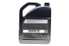 Купити Олива моторна MB 229.5 1шт (5л) SAE 5W-40 MB 229.5 Mercedes 190 (W201), W124, S124, W116, W126, C124, C207, C238, A124, A207, A238, G-Class, T1/T2, W140, C140, W202 MERCEDES-BENZ 000989210713FAEE (фото3) підбір по VIN коду, ціна 2546 грн.