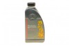 Купить Масло трансмиссионное 9G-Automatik MB 236.17 (1 Liter) MERCEDES MERCEDES-BENZ 002989060312 (фото1) подбор по VIN коду, цена 2154 грн.