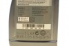 Купить Масло трансмиссионное 9G-Automatik MB 236.17 (1 Liter) MERCEDES MERCEDES-BENZ 002989060312 (фото2) подбор по VIN коду, цена 2154 грн.