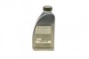 Купить Масло трансмиссионное 9G-Automatik MB 236.17 (1 Liter) MERCEDES MERCEDES-BENZ 002989060312 (фото4) подбор по VIN коду, цена 2154 грн.
