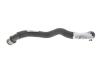 Купити Патрубок системи охолодження Mercedes CLS-Class, W212, S212 MERCEDES-BENZ 2125015782 (фото2) підбір по VIN коду, ціна 2019 грн.