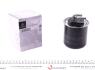 Купить Фильтр топливный MERCEDES-BENZ 651 090 32 52 (фото1) подбор по VIN коду, цена 4425 грн.
